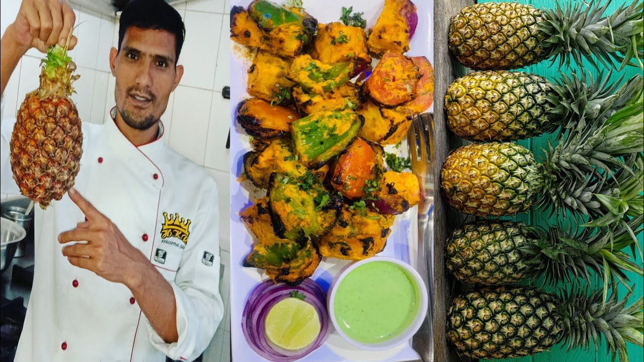 pineapple tikka recipe in hindi | Tandoori  Pineapple Tikka | Grilled Pineapple |