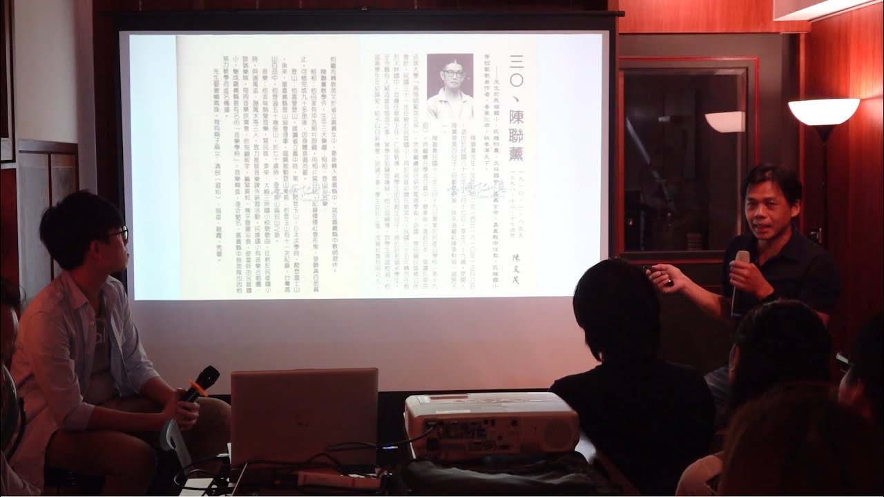 【烈風講堂】烈風與光影的對話：民雄老照片的在地記憶