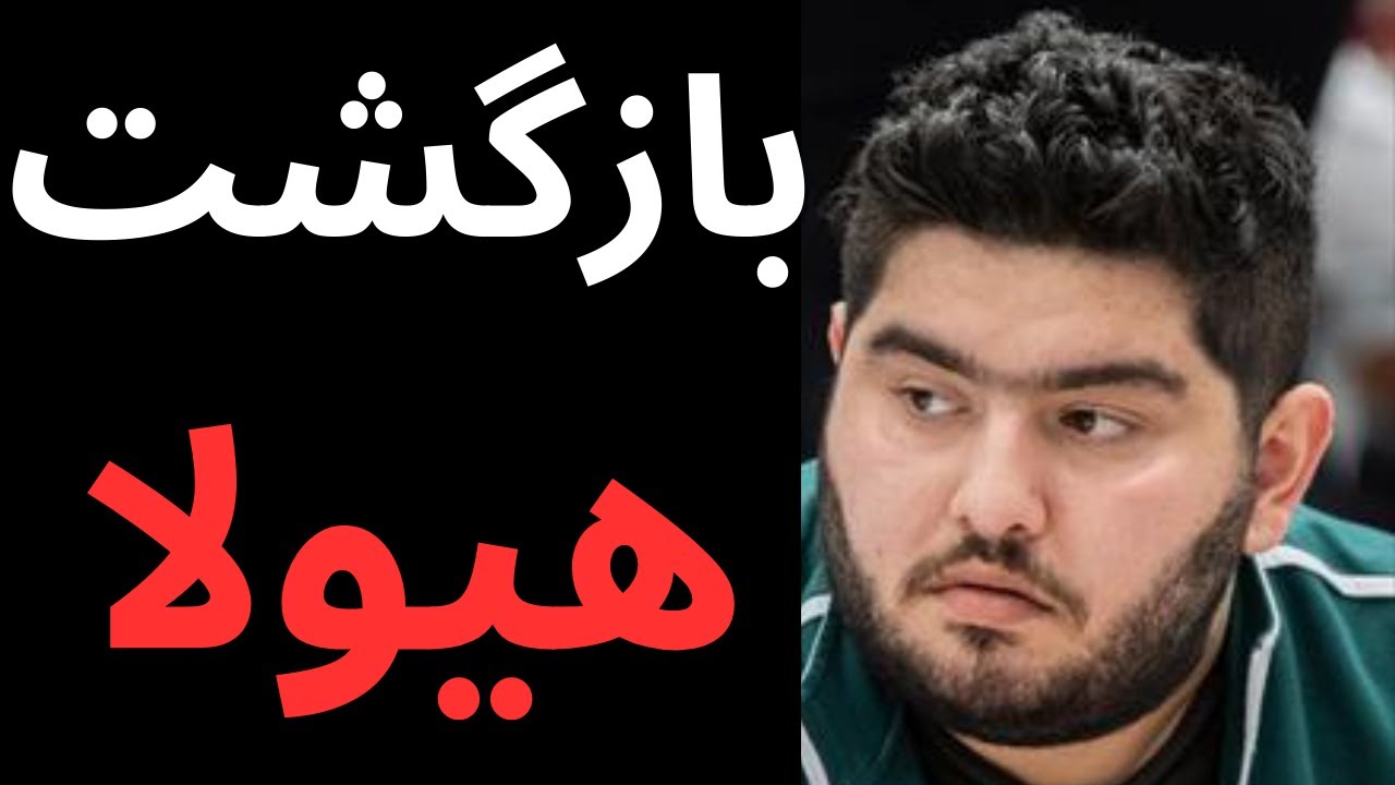 ابر شاهکار شطرنجی از پرهام مقصودلو شیر شطرنج ایران