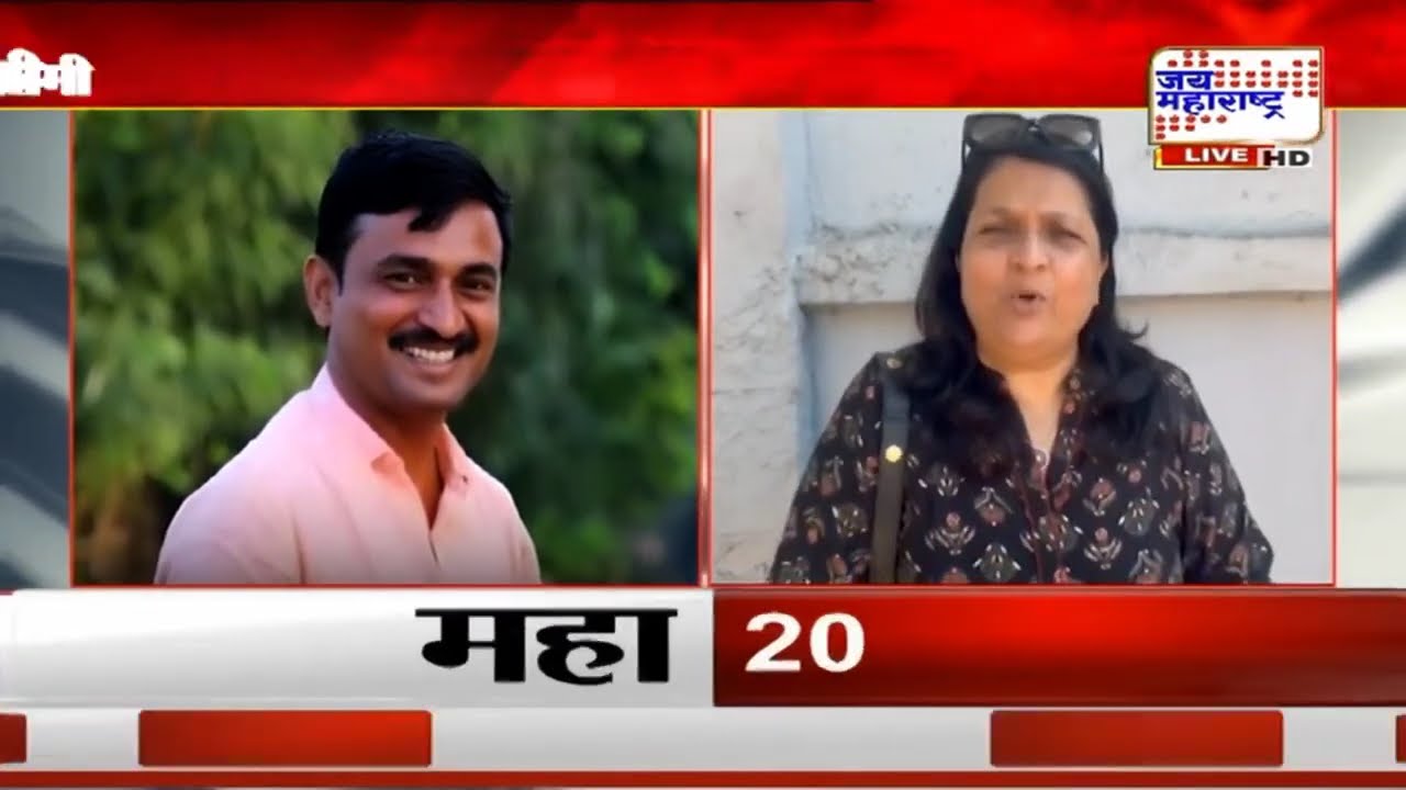 Dhananjay Deshmukh यांचा कृष्णा आंधळेबाबत धक्कादायक दावा, Anjali Damania यांची प्रतिक्रिया