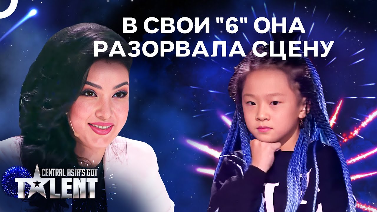 Юная Звезда Саша Лим Покорила Сцену 