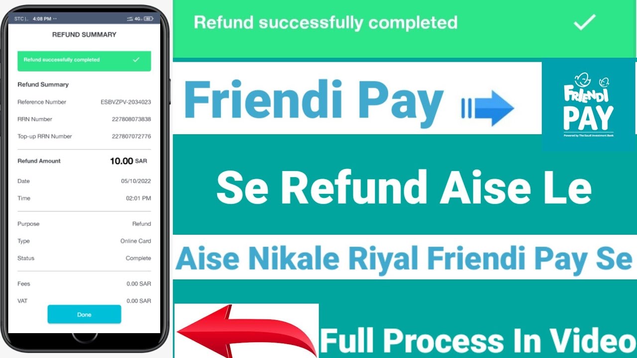 Friendi Pay Se Refund Keise karen | How To Refund From Friendi pay #onlinetipsik