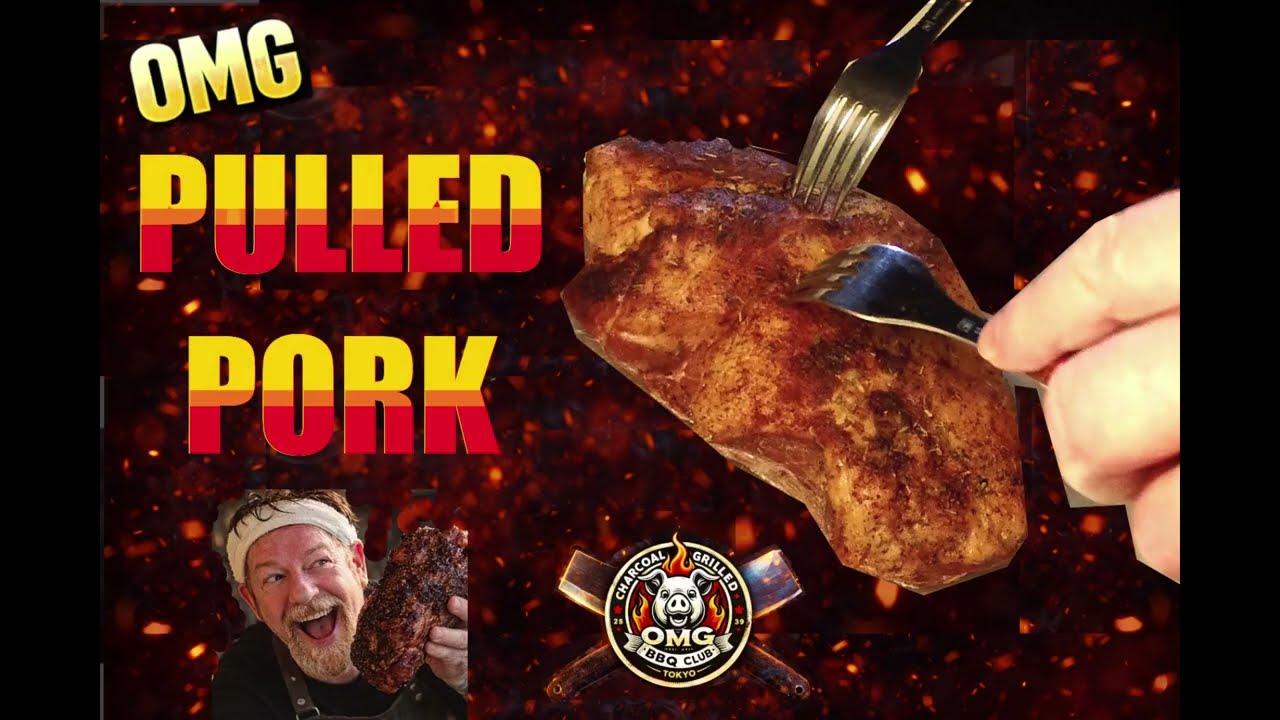 Pulled Pork