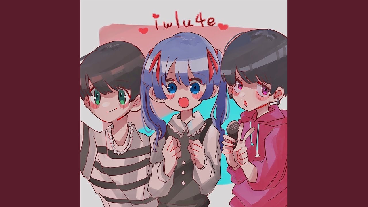 iwlu4e (feat. Pvin Conect Reason & ￥)