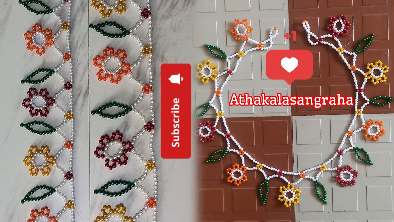 मोत्याचे तोरण / महिरप #athakalasangraha #beadedtoran #toranbandhanwar #trendingvideo #newdesign