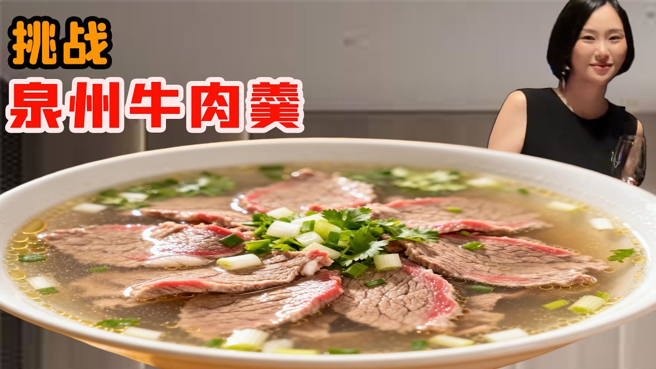 請柔道運動員吃漂亮飯能吃飽嗎？給三年未歸的運動員提前過年，小團圓飯帶來大溫暖畫面感動全網！
