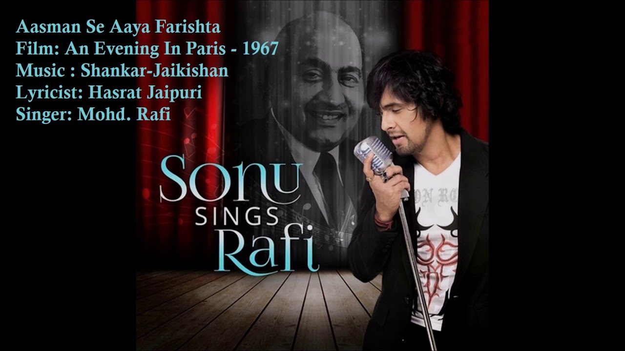 Aasman Se Aaya | Mohd. Rafi | Shankar-Jaikishan | Hasrat Jaipuri | An Evening In Paris - 1967