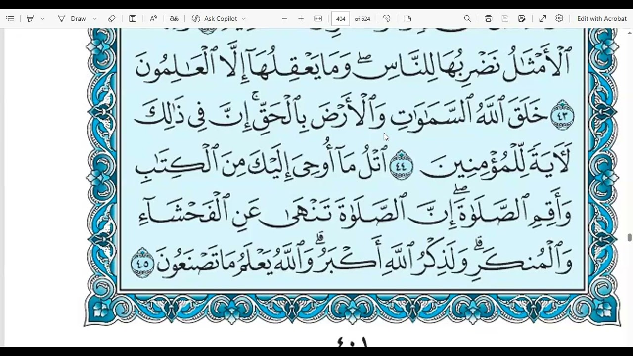 Juzz 21 - Daura E Quran - Ustaza Adeeba Anjum - MAH