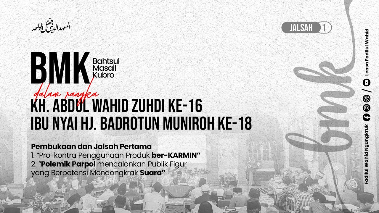 🔴LIVE Bahtsul Masail Kubro | Pembukaan & Jalsah 1 || PP FADLLUL WAHID NGANGKRUK