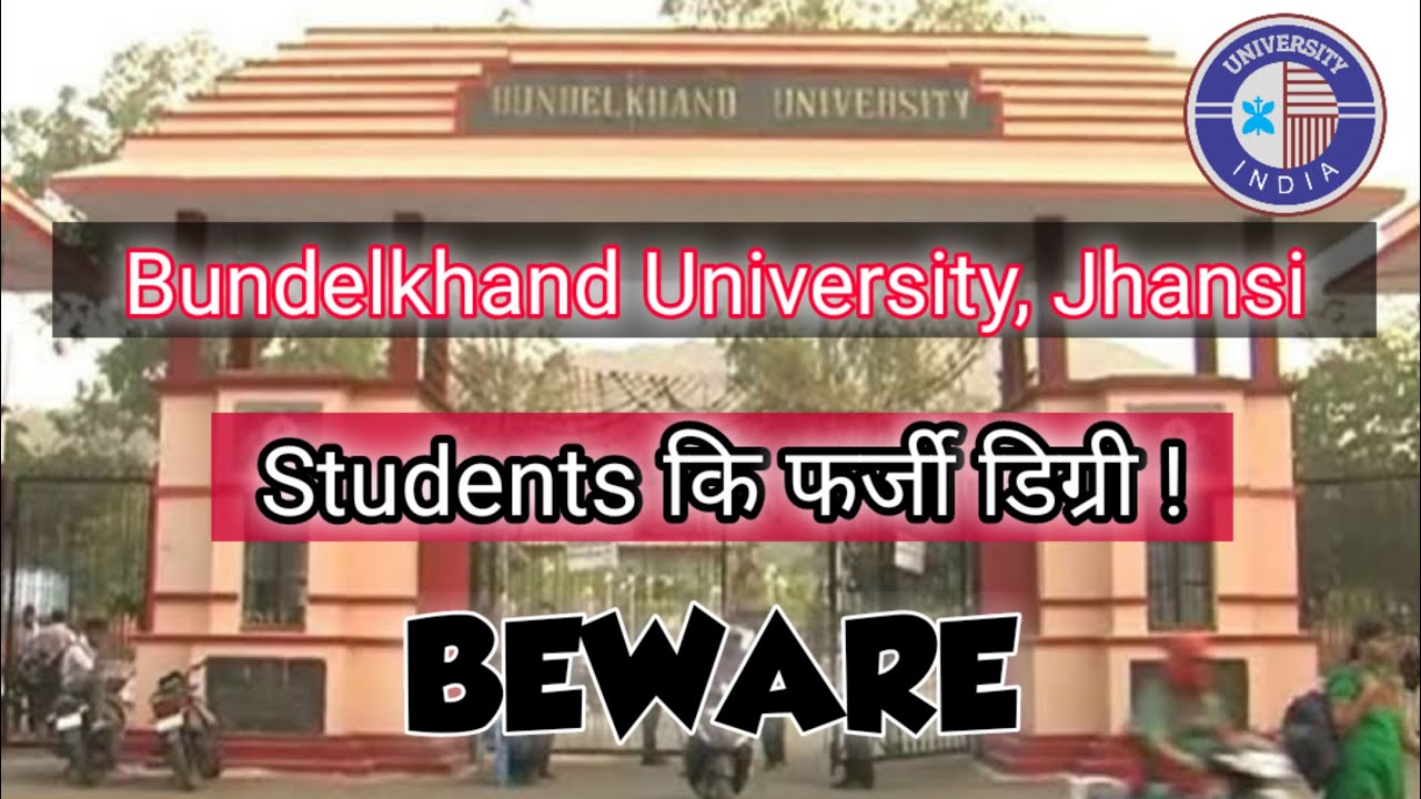 Bundelkhand University, Jhansi || Fake Marksheets || Marksheets scam