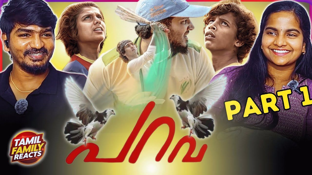 PARAVA Malayalam Movie Reaction 🕊️🔥 | First Time Tamil Family Reaction | Part 1