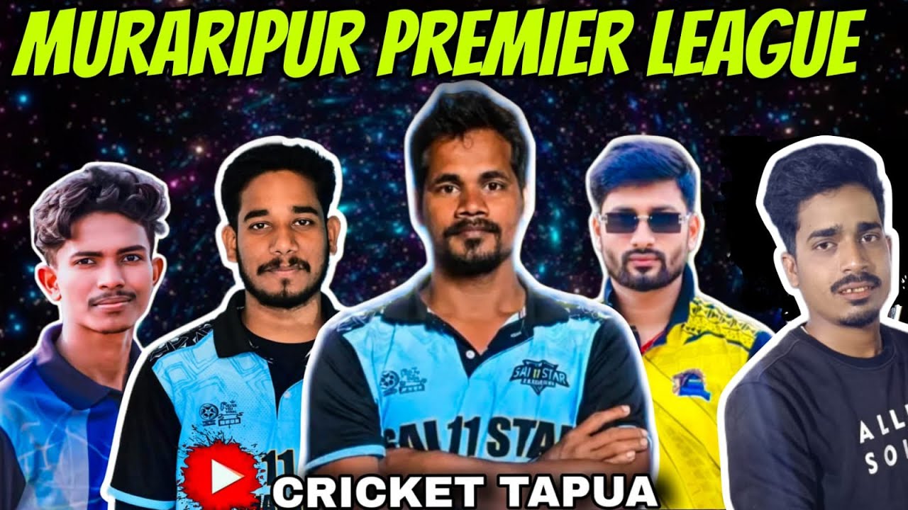 LIVE🛑:: MURARIPUR CRICKET TOURNAMENT #CRICKETTAPUA