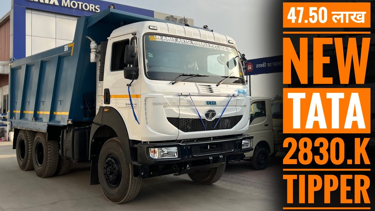 नोट छापन दी मशीन🤑2025 New Tata SIGNA 2830.K Tipper Truck features Price|New Tata Tipper 2830.K