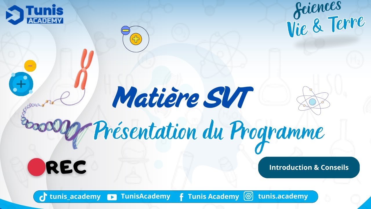 🧬 DIFFICULT&Eacute;S EN SVT : Comment R&eacute;ussir et Surmonter les Obstacles | Guide Complet Bac Tunisie 2026