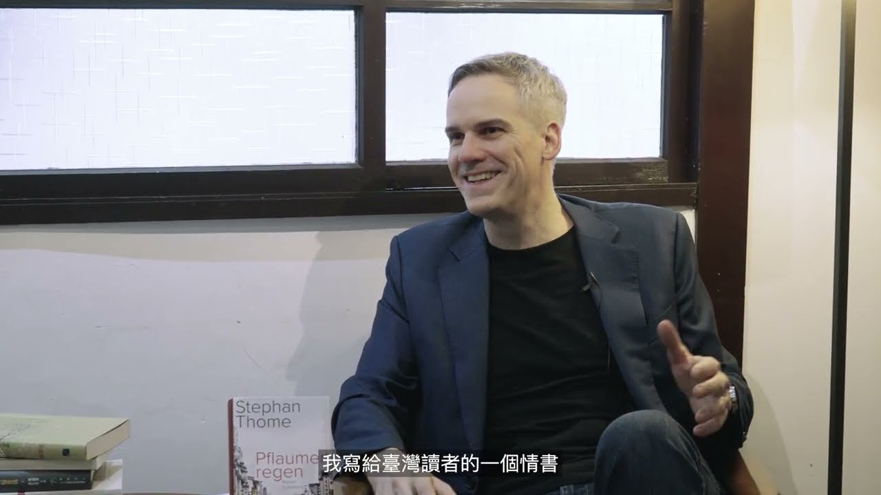 施益堅《梅雨》最遙遠的歐洲小說切角，割破最哀愁的亞洲島國歷史＿德國小說家，震動歐洲文壇的跨境歷史書寫新作！