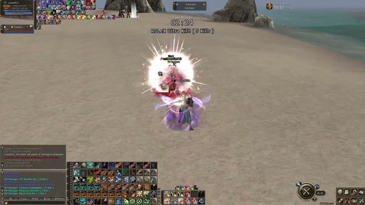 L2 Varkas 1000x PvP HellKnigth duo Tankera Phoenix