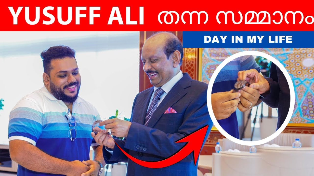 Yusuff Ali നേരിൽ കാണാൻ വിളിച്ചപ്പോൾ | Chronograph by Effin