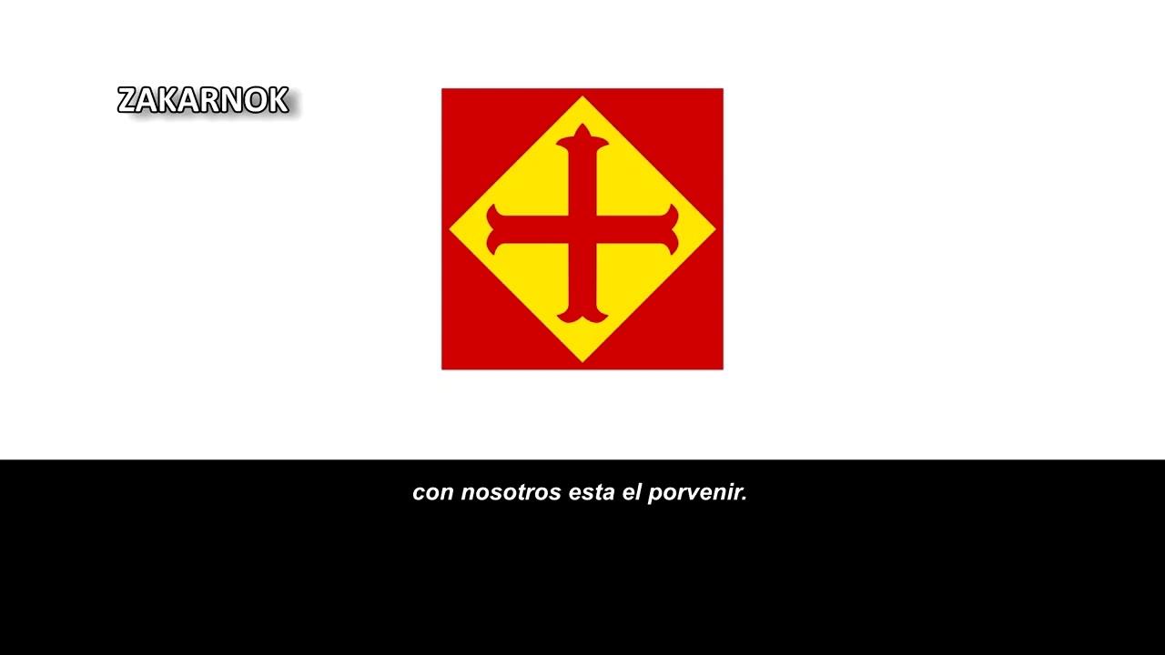 Himno del CEDA (LOST MEDIA RECUPERADA)