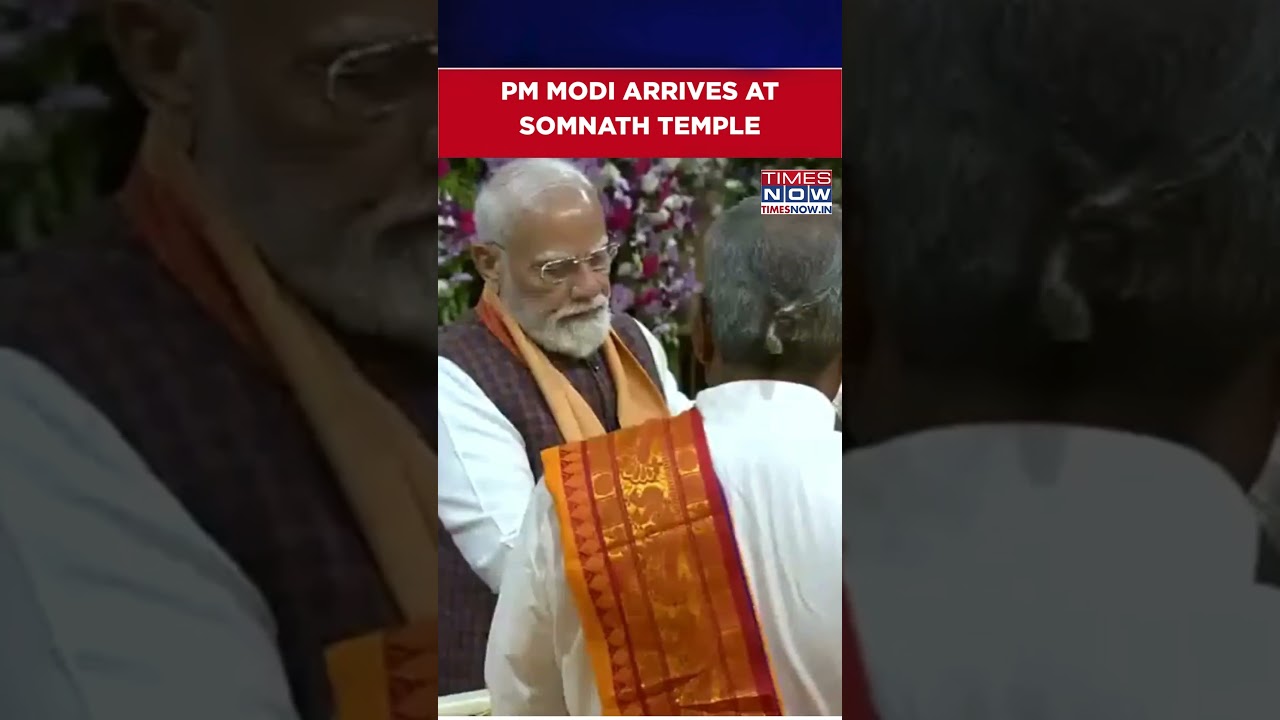 PM Modi Arrives At Somnath Temple In Gujarat | Somnath Swabhiman Parv | #shorts