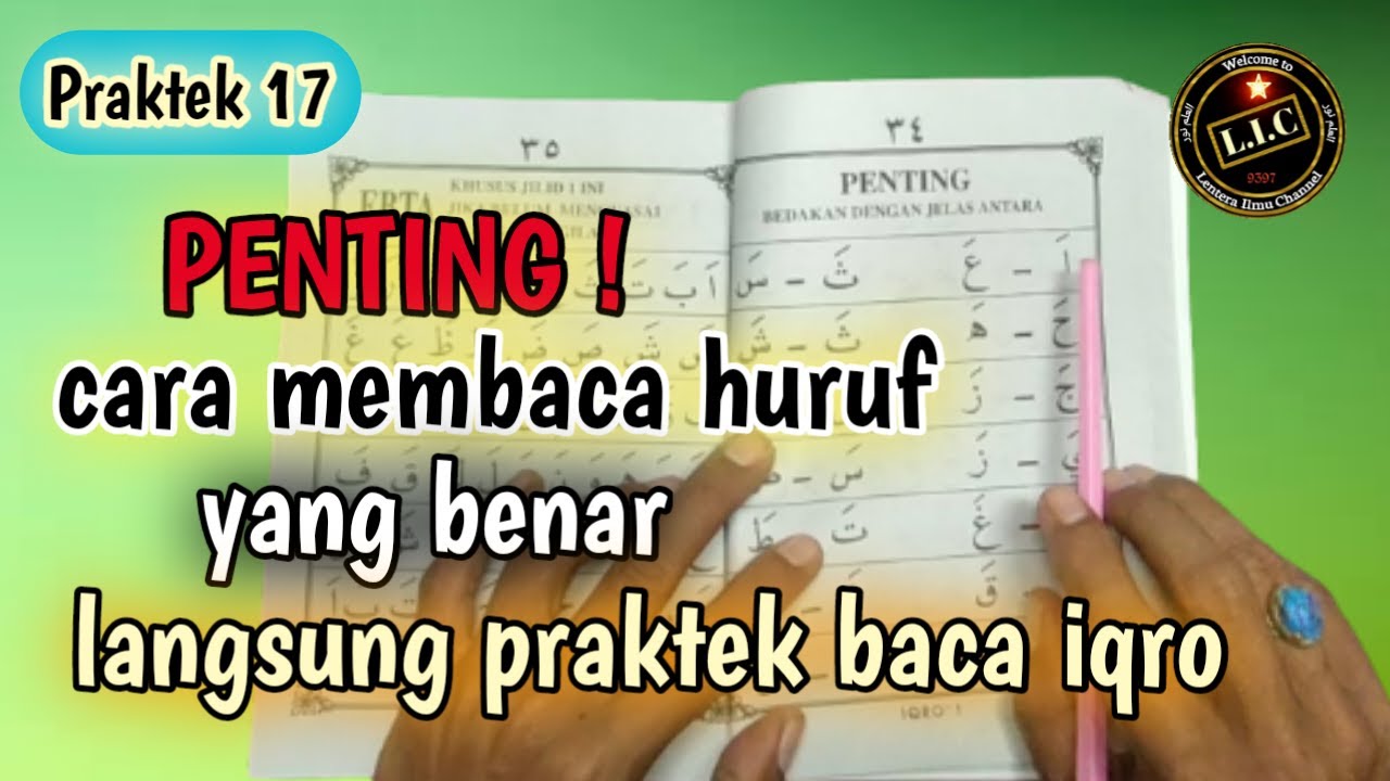 Belajar mengaji | Belajar mengenal huruf Hijaiyah | Iqro jilid 1