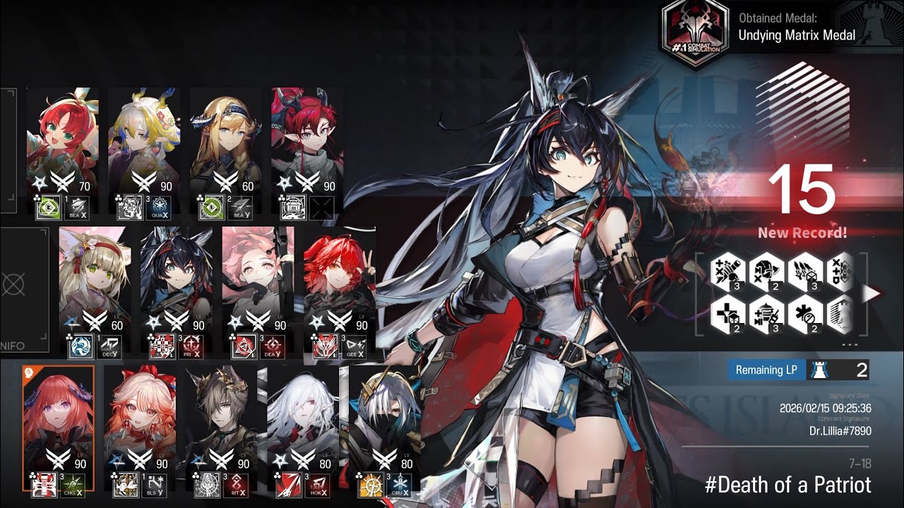 Holographic Combat Matrix 7-18 Trimmed Medal 15 Risk | Arknights