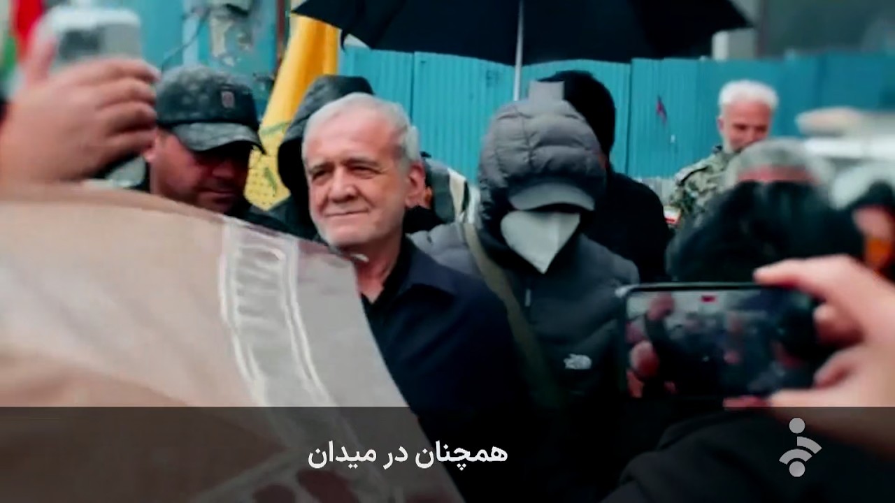 خبر 21 - شنبه 23 اسفند 1404