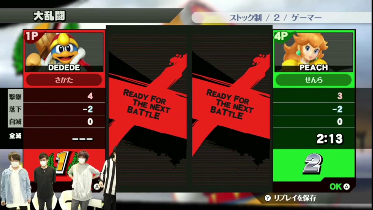 【浦島坂田船ゲーム日和】Switch実況