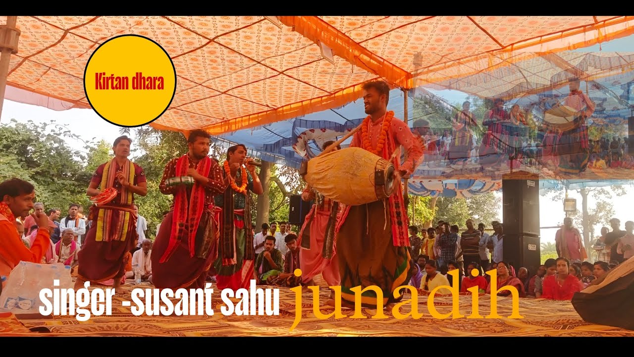 Sushant sahu kirtan dhara at-junadih(Jamgaon)/Omkar/bahak//Hanuman mandir pratishtha//odia kirtan 