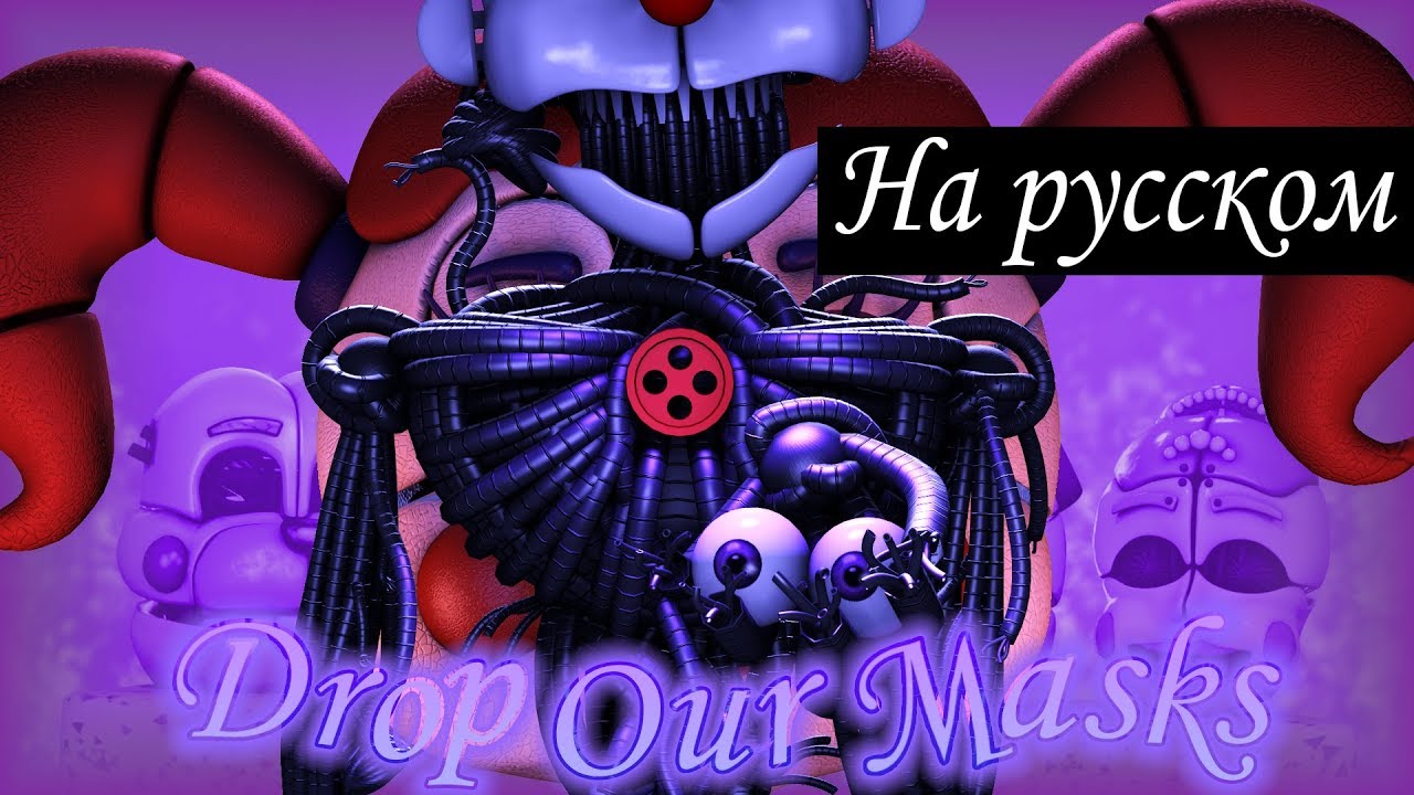 [SFM FNAF] 