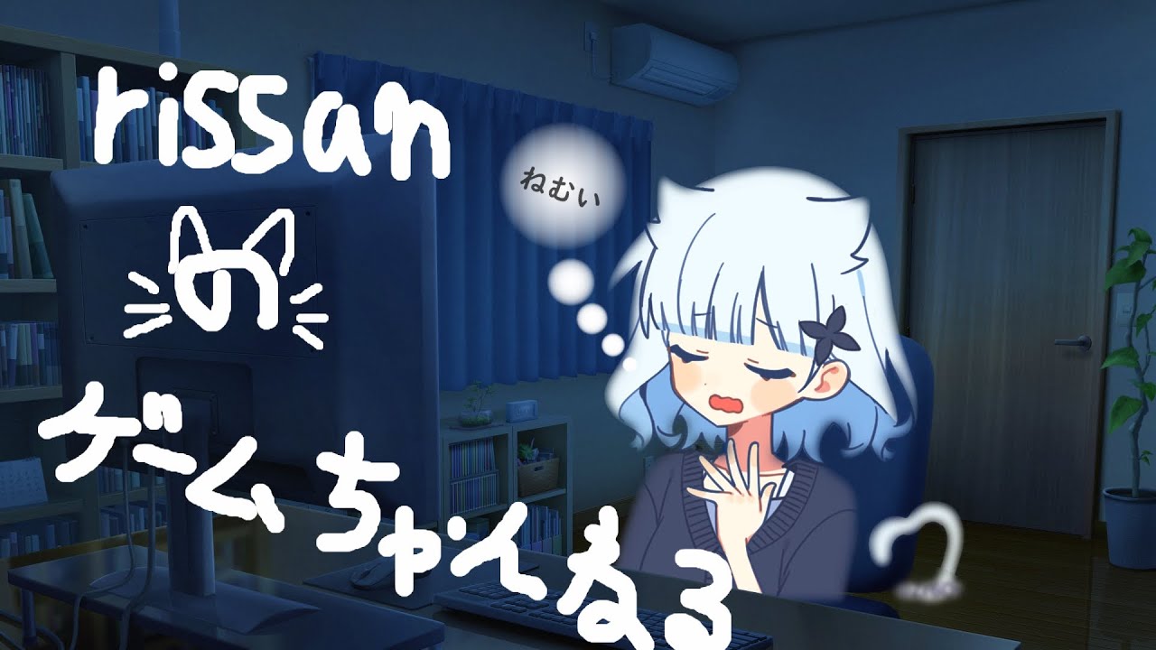 APEX　だらだらんく