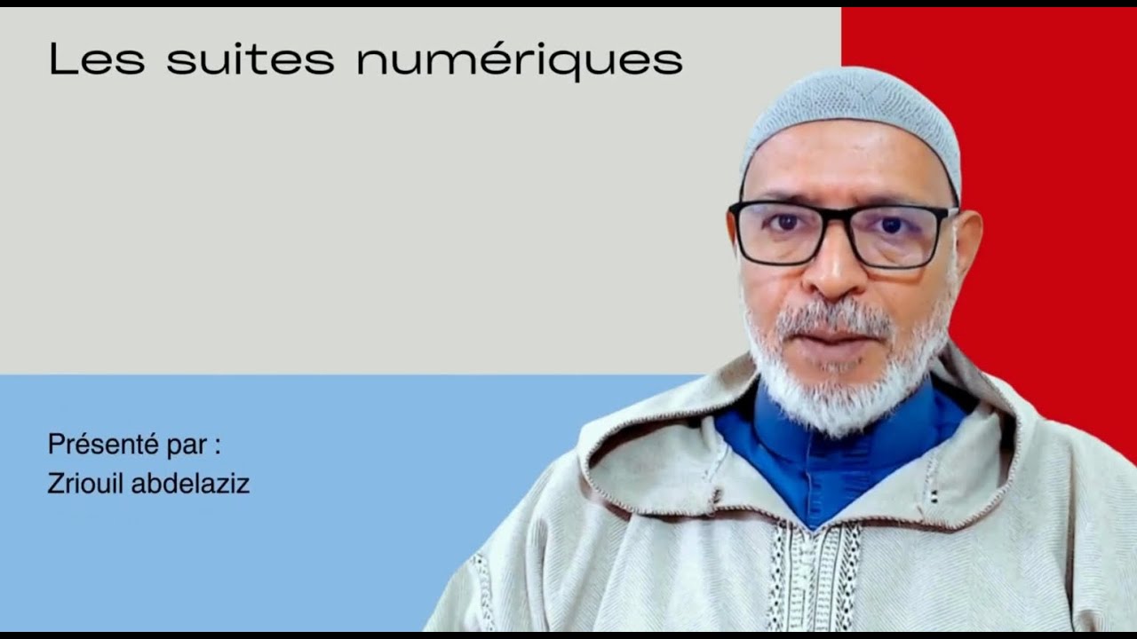 أسهل شرح للمتتاليات الحسابية (Suites Arithmétiques) - 2 Bac Biof