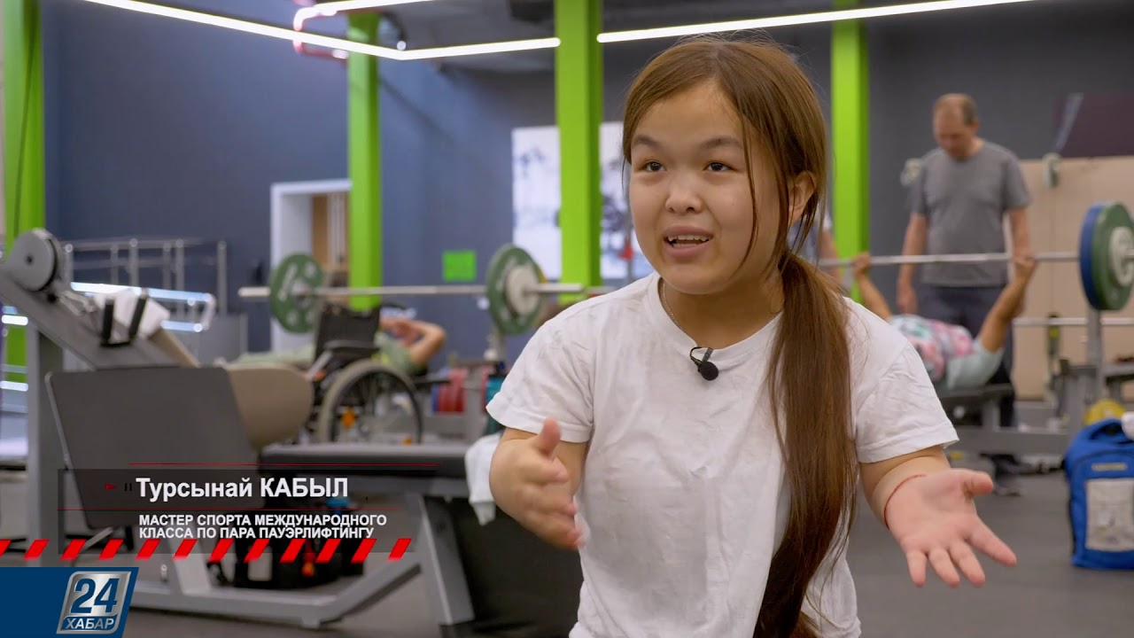 Пара пауэрлифтинг | Олимп