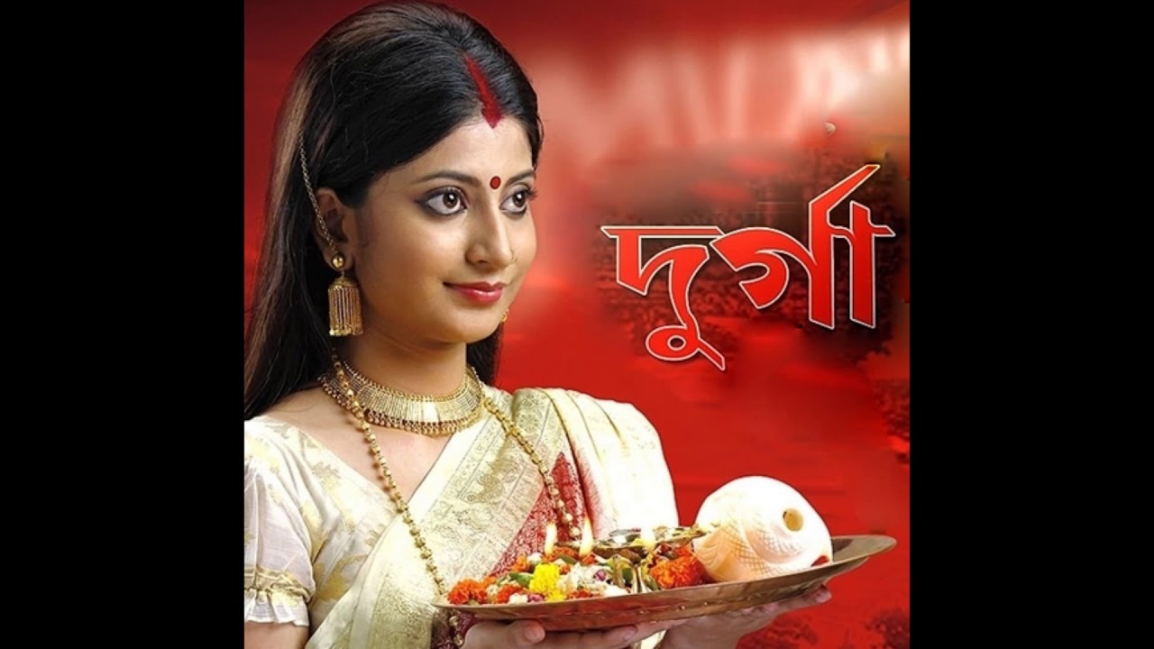 Durga Serial || Star Jalsha || Original Title Song || Bengali Serial || 2009