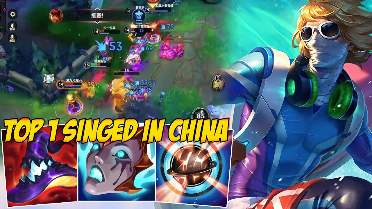 THE KING OF SINGED | NO ONE CAN STOP THIS GUY - WILD RIFT