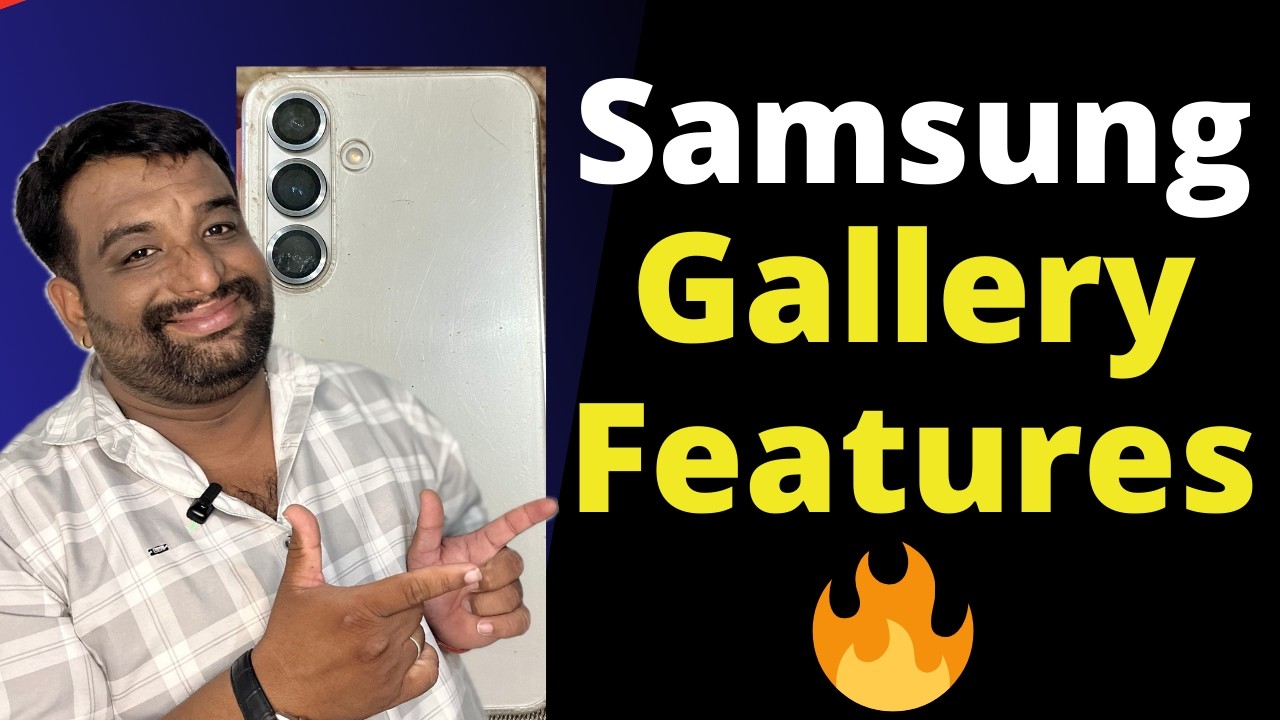 Samsung Ne Chupke Se Ye Feature Add Kar Diya!