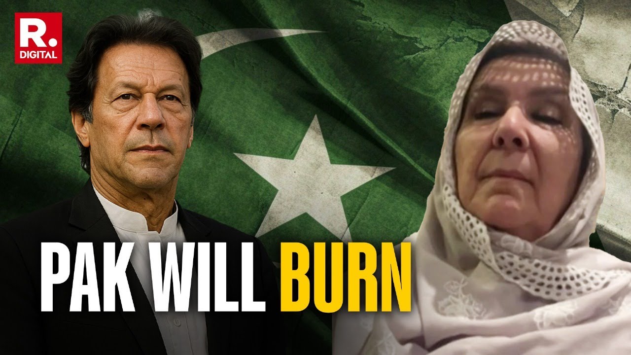 'Pakistan Will Burn If Imran Khan Is Touched', Imran Khan's Sister Noreen Niazi  | Exclusive