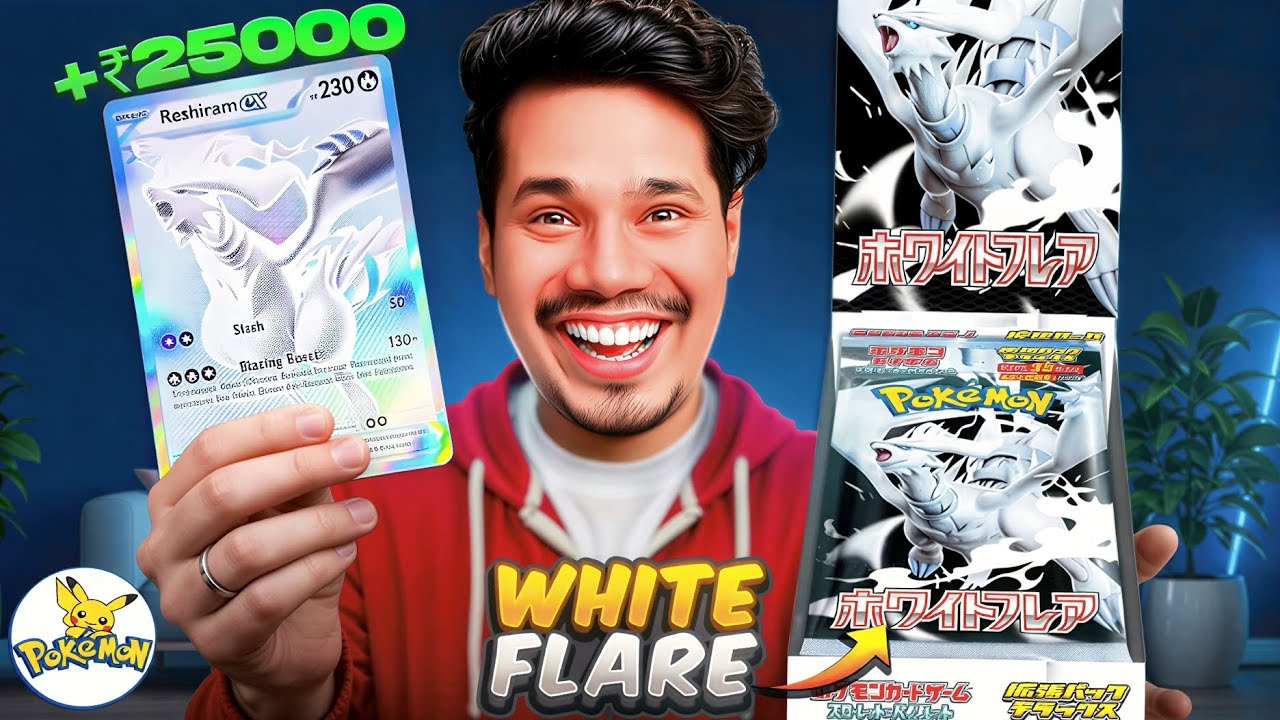 I Found VERY RARE Pokemon Cards In White Flare 🤑| Expensive 