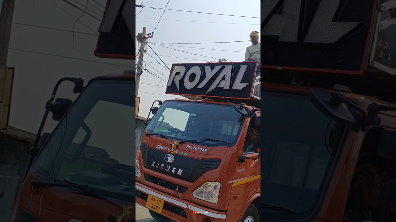 Dj Royal Wave Talcher New Setup 2025 || Royal Wave 3.0  #djdj #royalwavedj #royalwave
