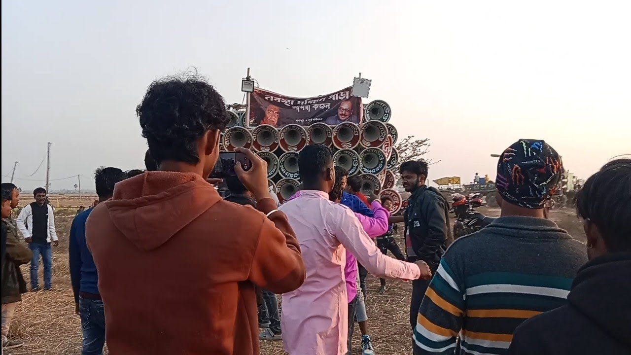 রাজু সাউণ্ড 👹 কুচুট পিকনিকে 💪সুপার বাজাছিলো