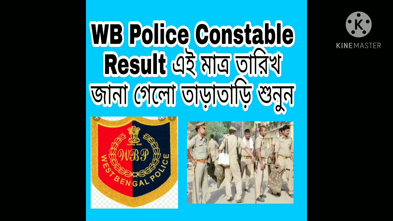 WB Police Constable Results Today news.