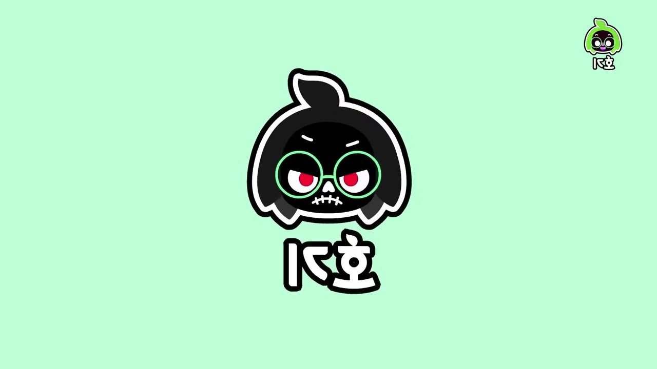 HOGI NEW INTROLOGO - KOREAN GHOST EFFECTS | hogi | Sponsored by: Klasky Csupo 2001 Effects