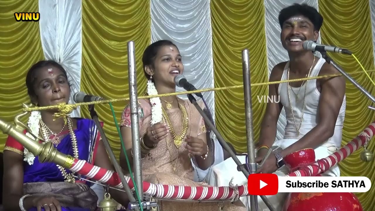💥அனைவரையும் ரசிக்க வைத்த 💖சத்யா செல்வின் கலகலப்பான வில்லுப்பாட்டு #villupattu #vinu