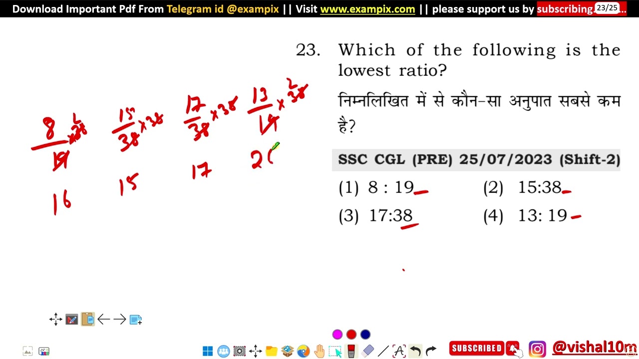Wh ich  of  th e fo llo win g is the lowest ratio?