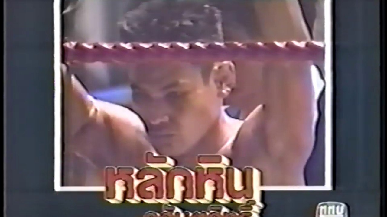 Lakhin Wassandasit vs Jaroensap Kiatbanchong