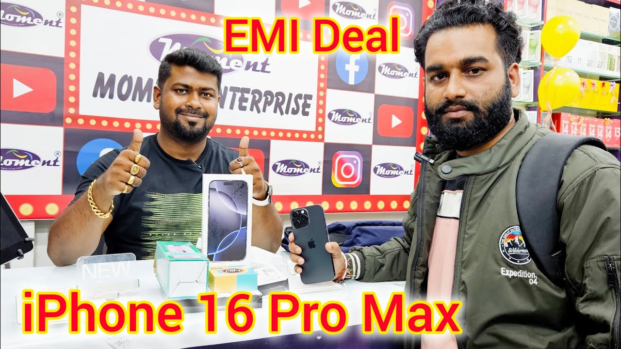 iPhone 16 Pro Max EMI Down Payment Deal at Moment Enterprise. Biggest iPhone Offer in India. #iphone