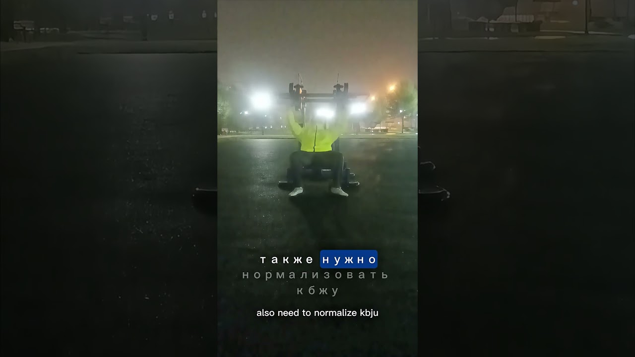 Моя первая цель my first target 