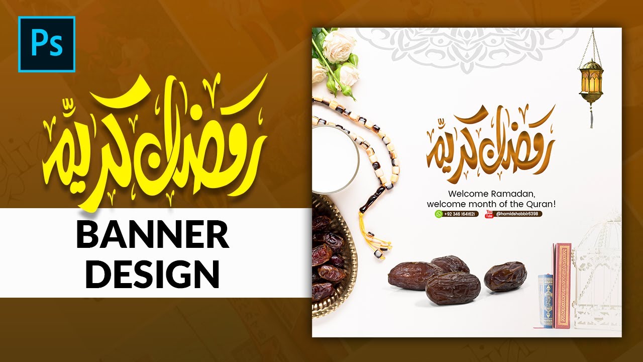 Ramadan Mubarak Social Media Banner Design | Adobe Photoshop Tutorial