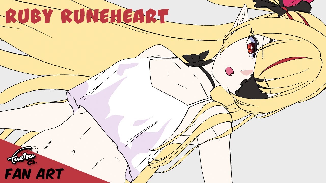 Ruby Runeheartちゃん描く