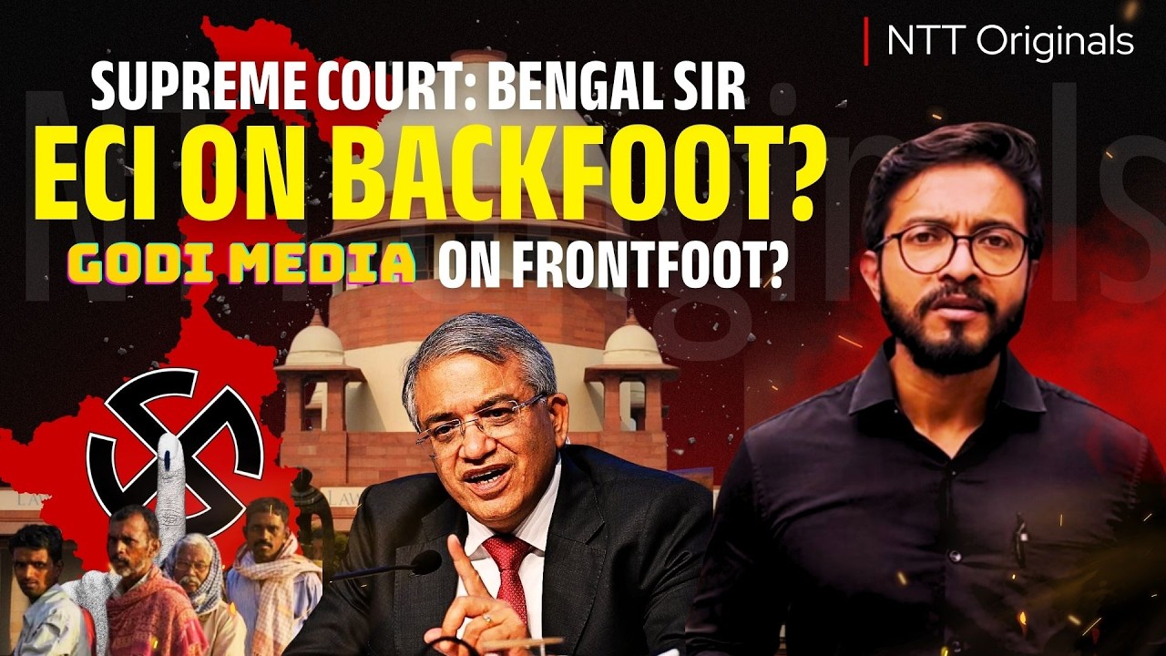 Bengal SIR: Will Deleted Voters Get Fair Trial? Know What Happened In Supreme Court Today