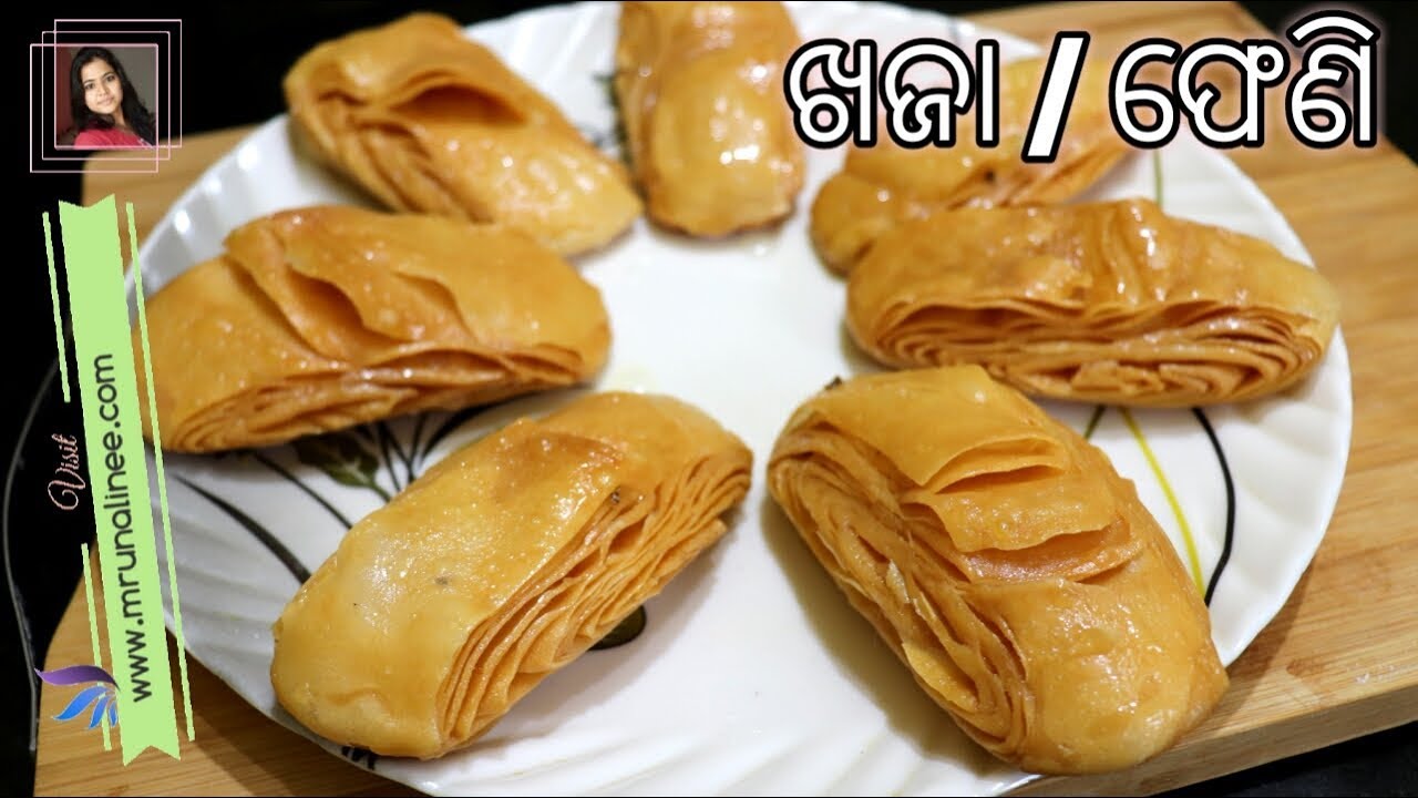 ପୁରୀ ମନ୍ଦିର ଖଜା / ଫେଣି ( Puri Khaja ) | Pheni Recipe | Lord Jagannath Prasad | 56 Bhog | Odia